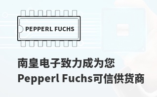 ��Ϊ���м�ֵ��Pepperl Fuchs������